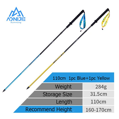 AONIJIE E4210 110CM 120CM Hiking Pole