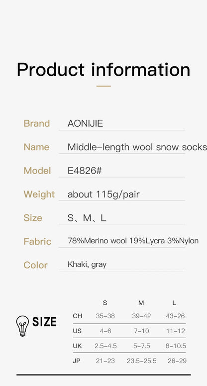 One Pair Of  AONIJIE E4826  Sports Wool Snow Socks